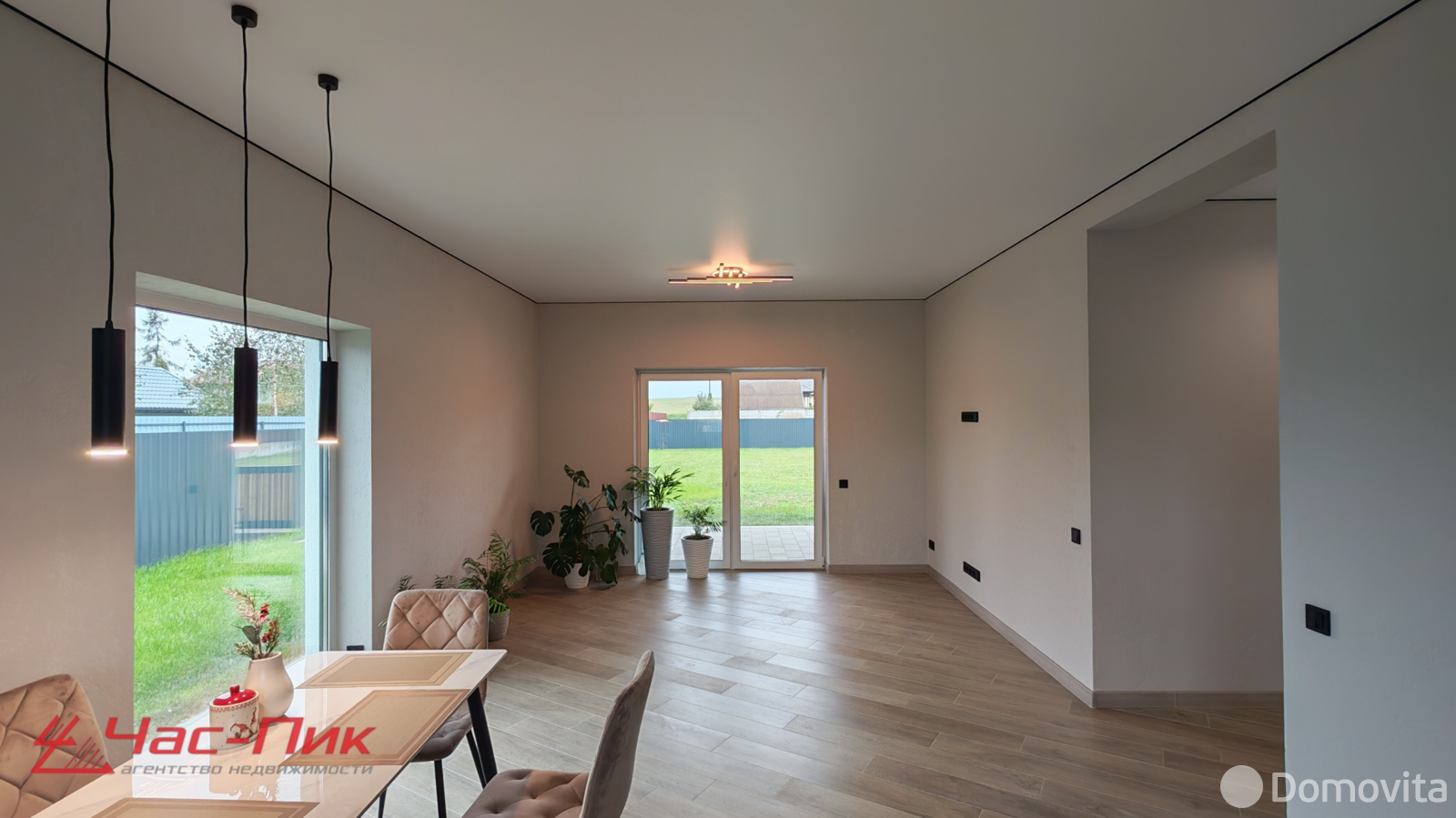 коттедж, Озеро, ул. Красивая 