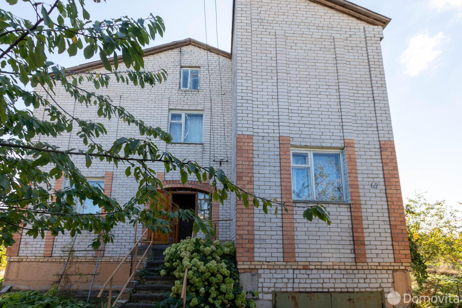 Стоимость продажи дома, Зазерка, ул. Новая, д. 62