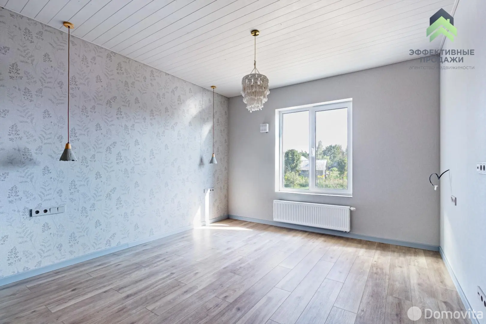 дом, Панышевщина, ул. Виноградная