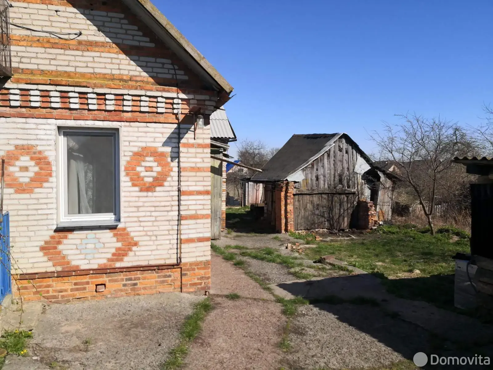 дом, Рогачев, ул. Транспортная, д. 38 без посредников