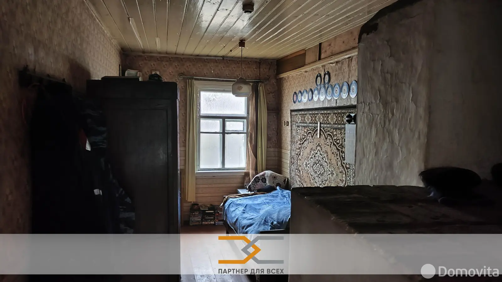 дом, Сороковщина, , стоимость продажи 108 576 р.