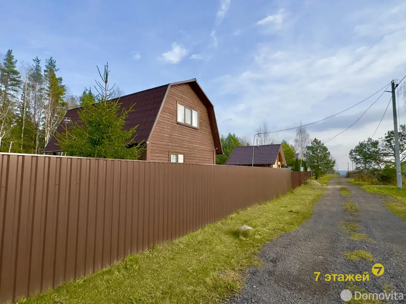 продажа дачи, Росинка-1, 