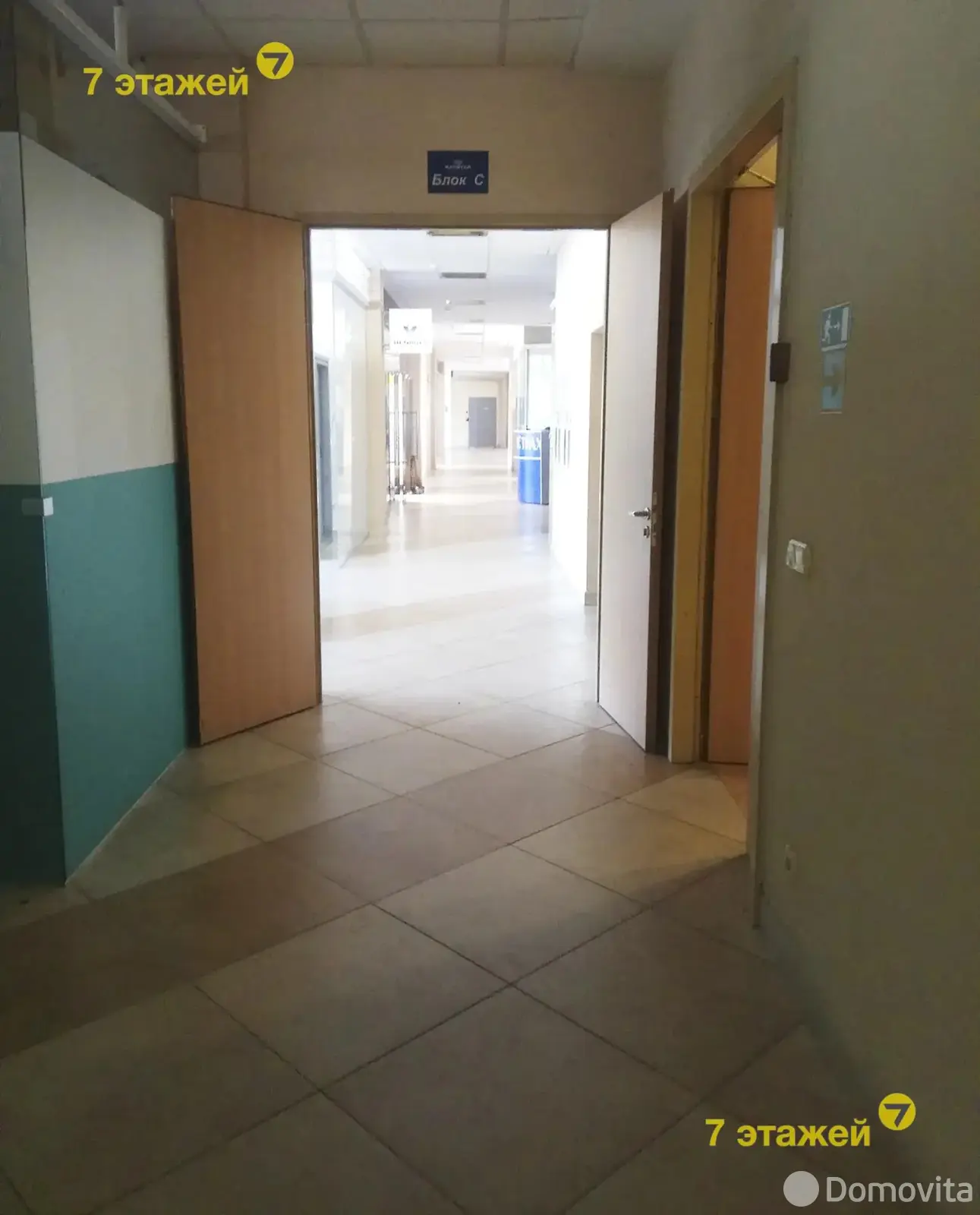 торговый объект, Минск, ул. Некрасова, д. 114