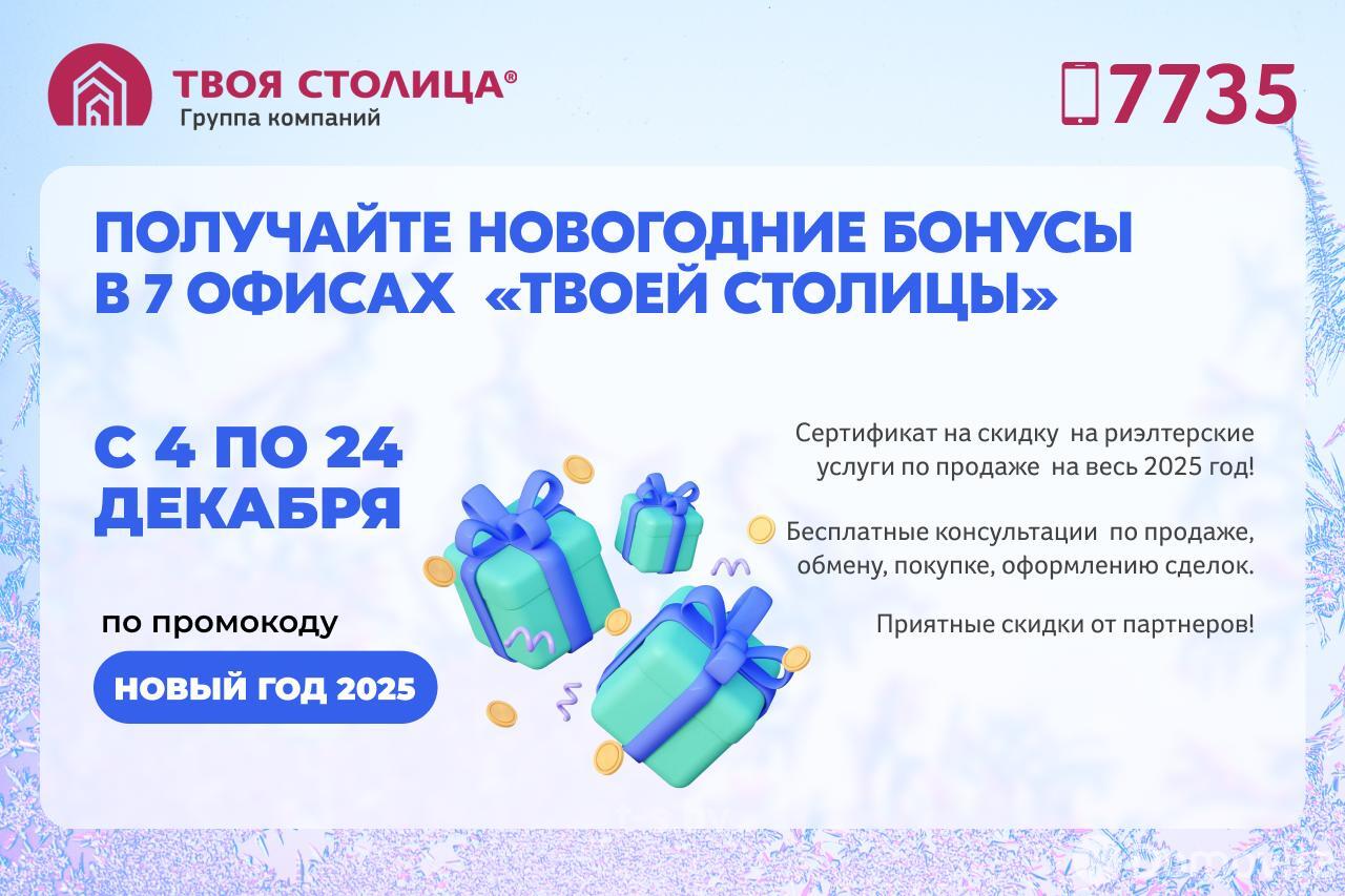 продажа коттеджа, Логожеск, ул. Озёрная