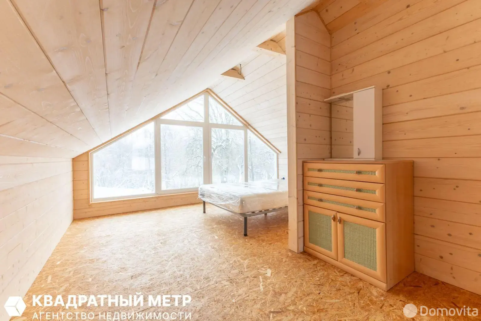 продажа дома, Лабоды, ул. Центральная