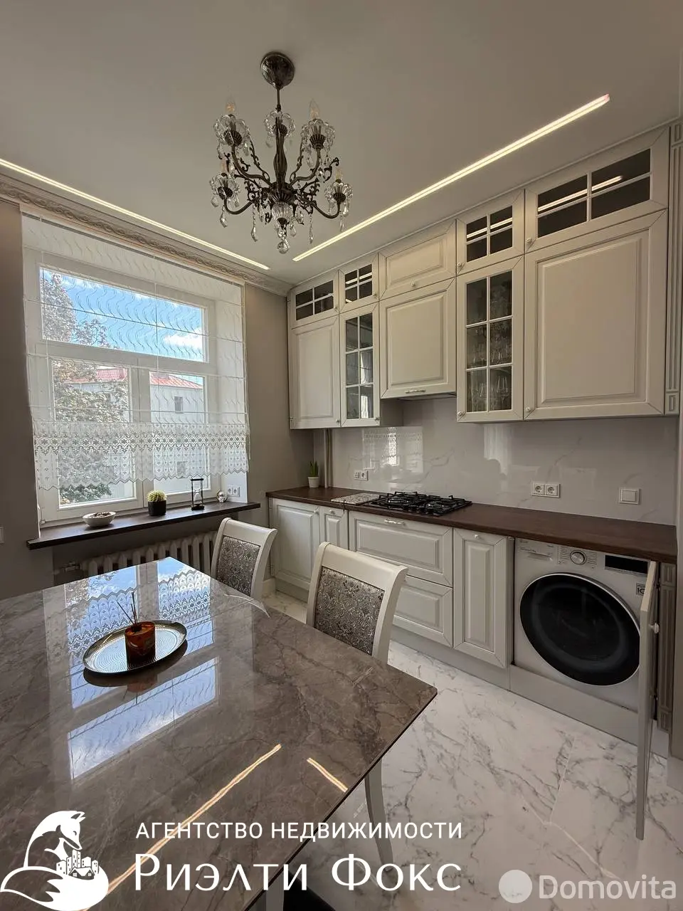 квартира, Минск, ул. Ленинградская, д. 10, стоимость аренды 5 345 р./мес.