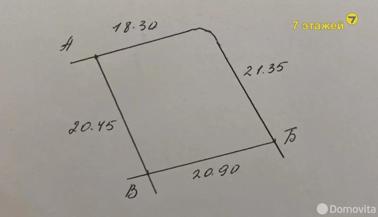 Купить 1-этажную дачу в Ромашка Соломореченская Минская область, 14990USD, код 179486 - фото 31