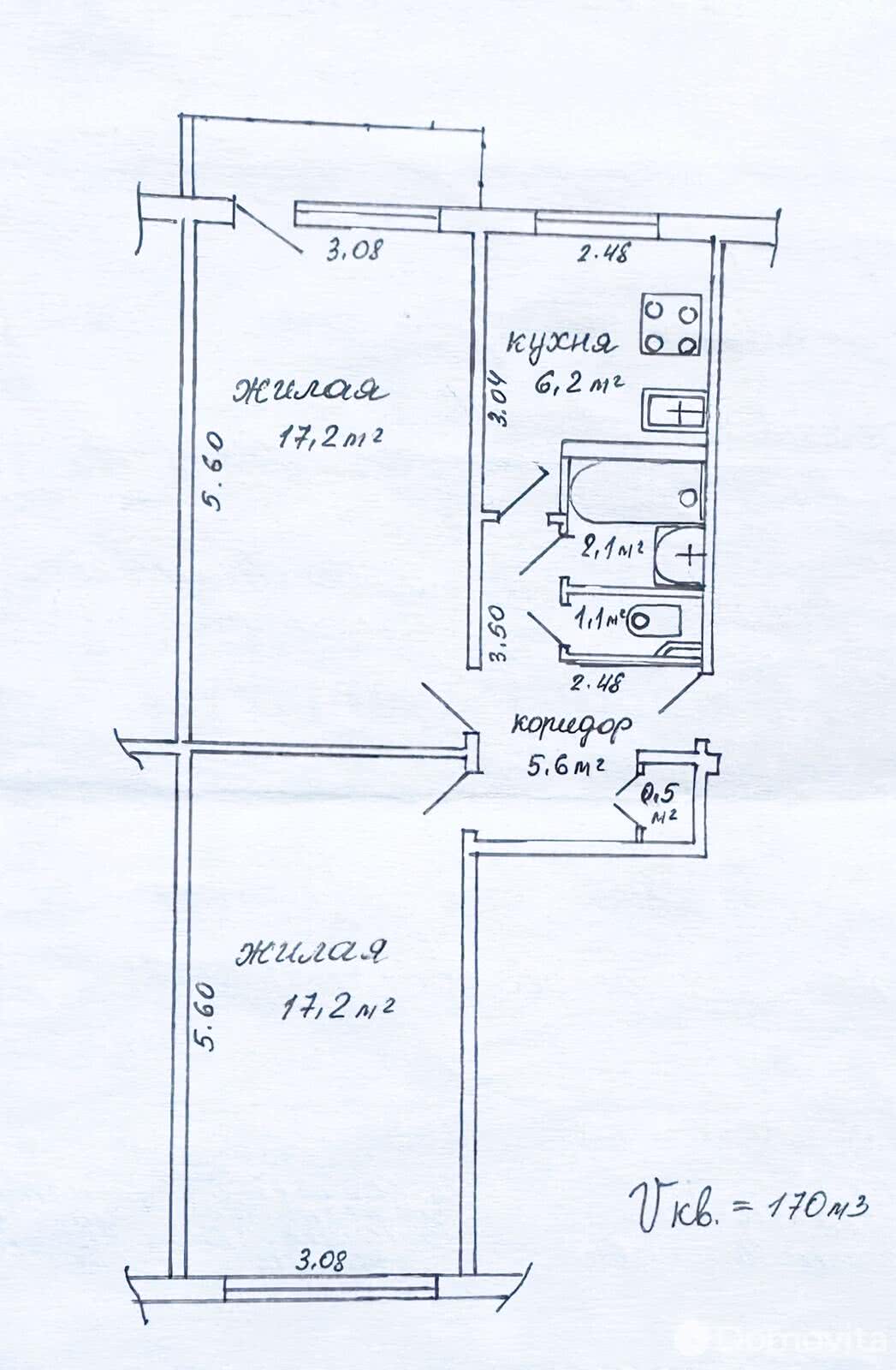 Стоимость продажи квартиры, Минск, пр-т Рокоссовского, д. 91