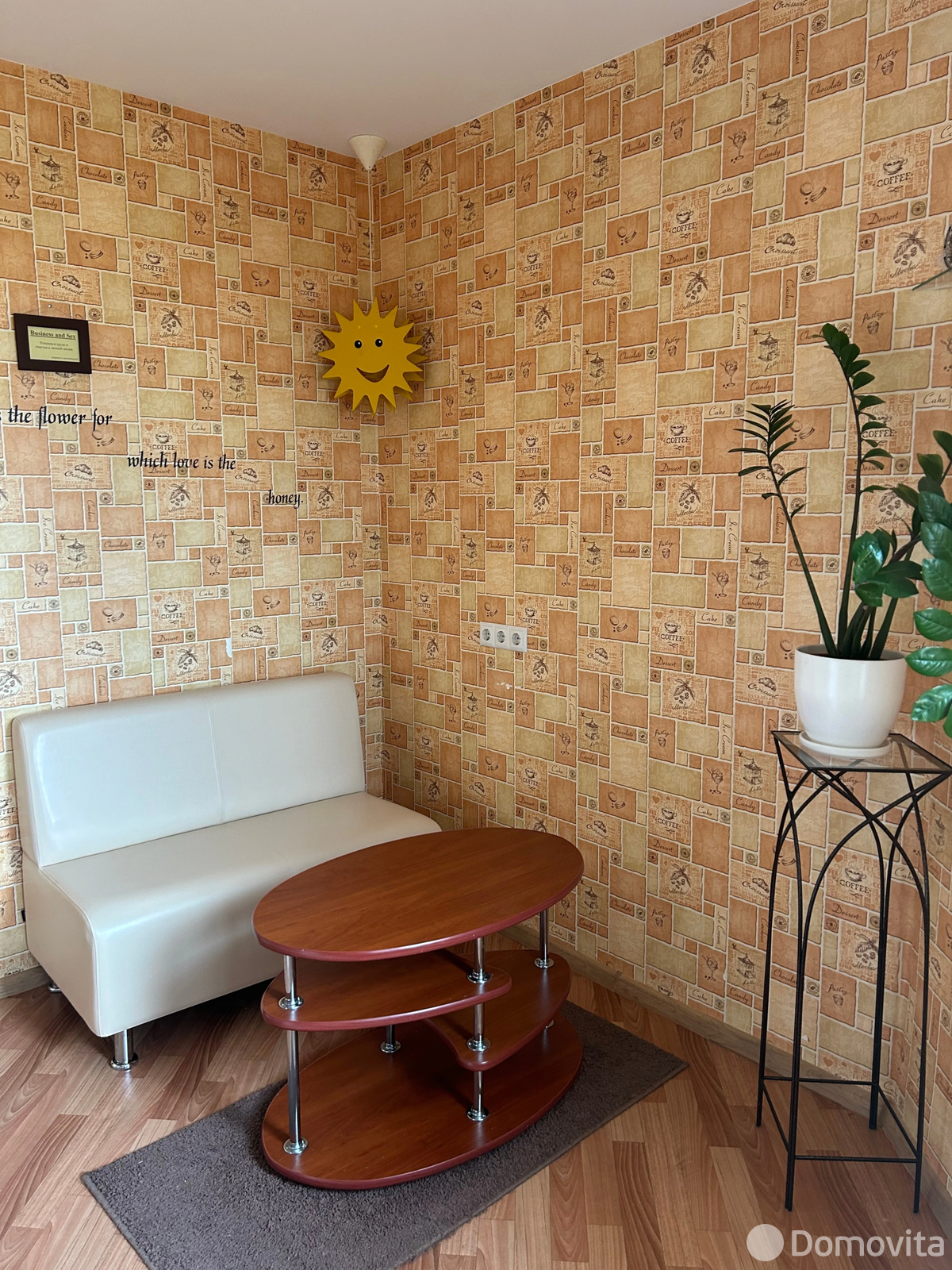 квартира, Минск, ул. Налибокская, д. 10