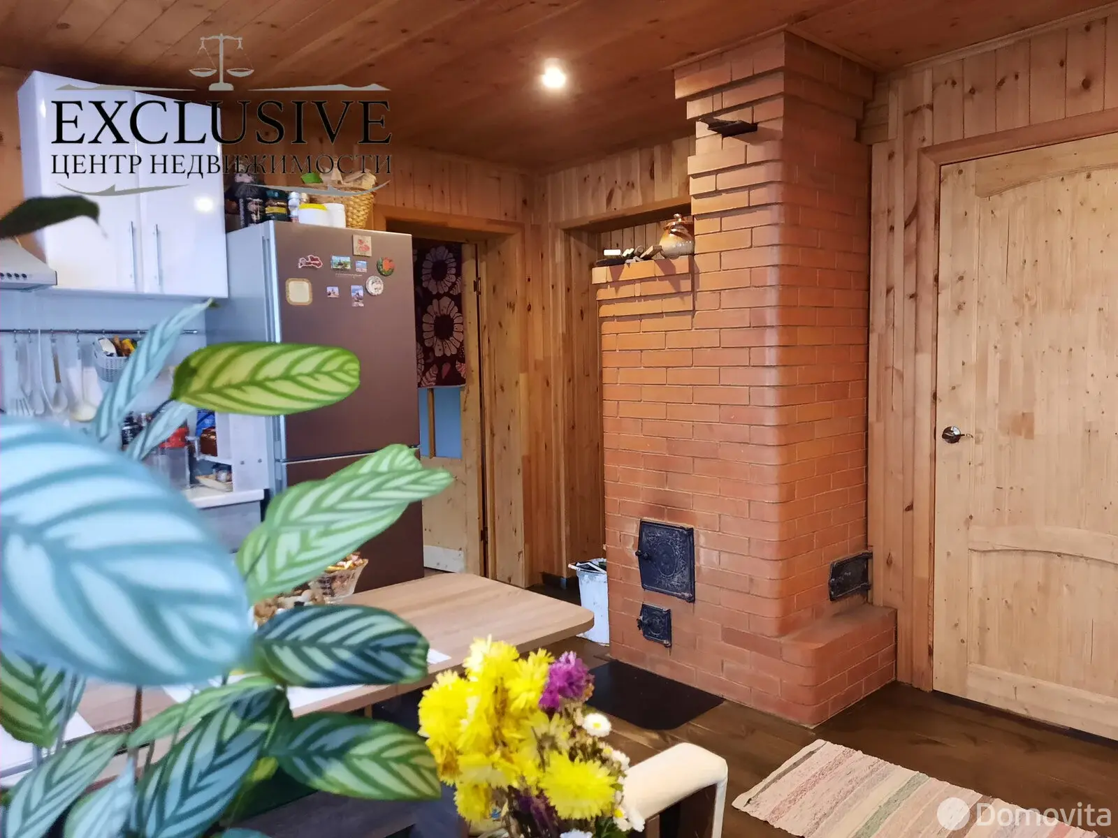 продажа дома, Борковичи, ул. Железнодорожная