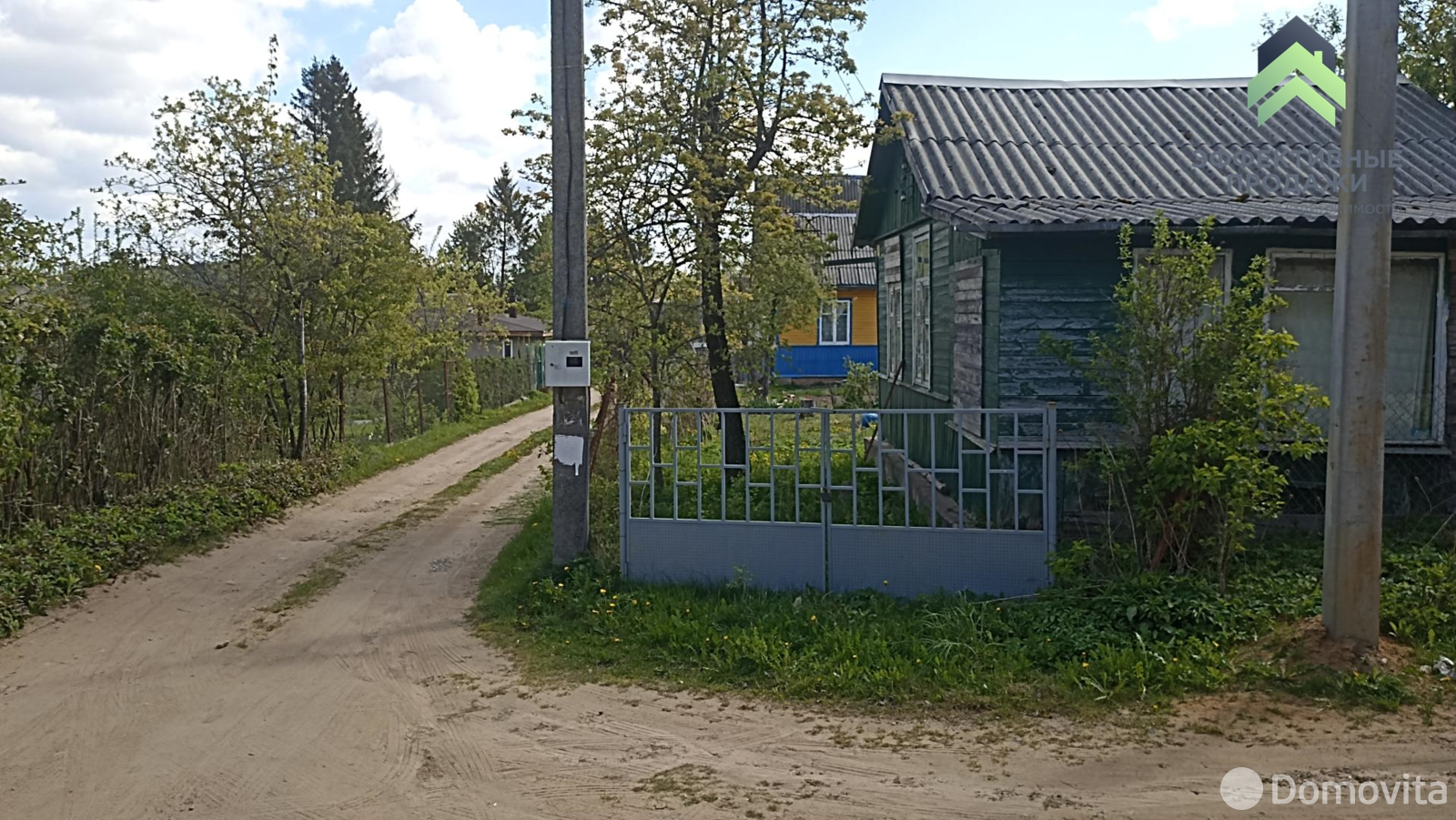 дача, Подгорье, 