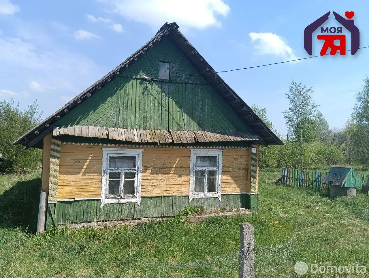 дом, Кичино, 
