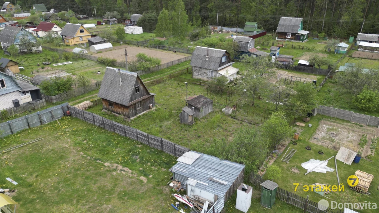 Купить 2-этажную дачу в Дубовом Логе Минская область, 6499USD, код 172633 - фото 13