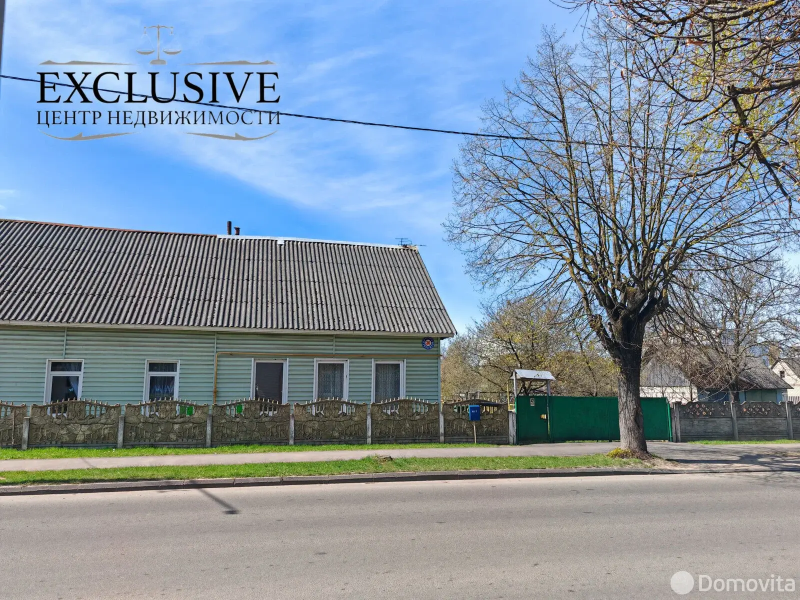 дом, Барановичи, ул. Куйбышева, д. 30 