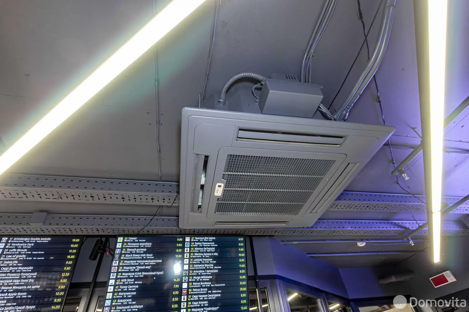 купить торговый объект, Минск, пр-т Пушкина, д. 43/А