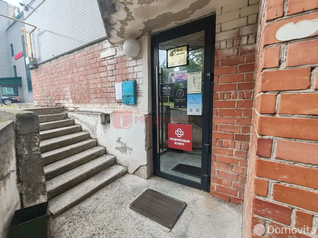 офис, Гродно, ул. Индустриальная, д. 2