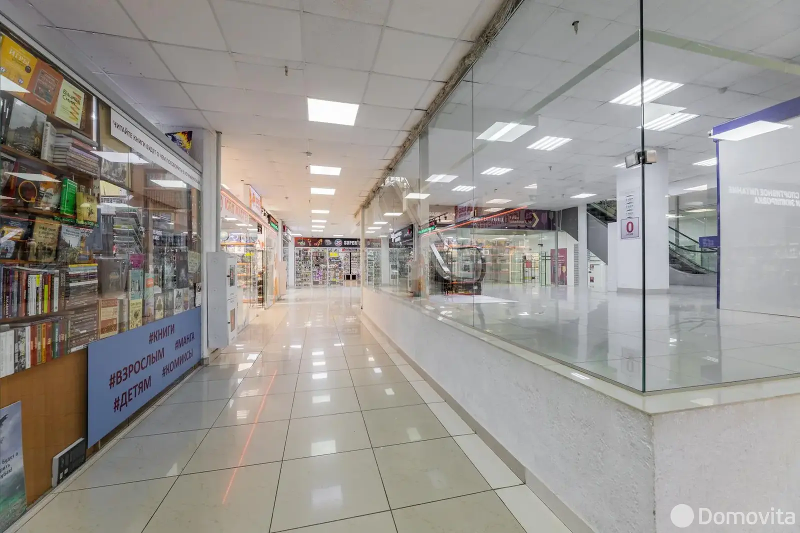 продажа торгового объекта, Минск, ул. Немига, д. 3