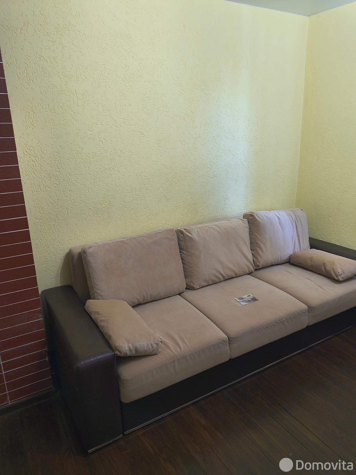 продажа дома, ВЕРАС-91, 