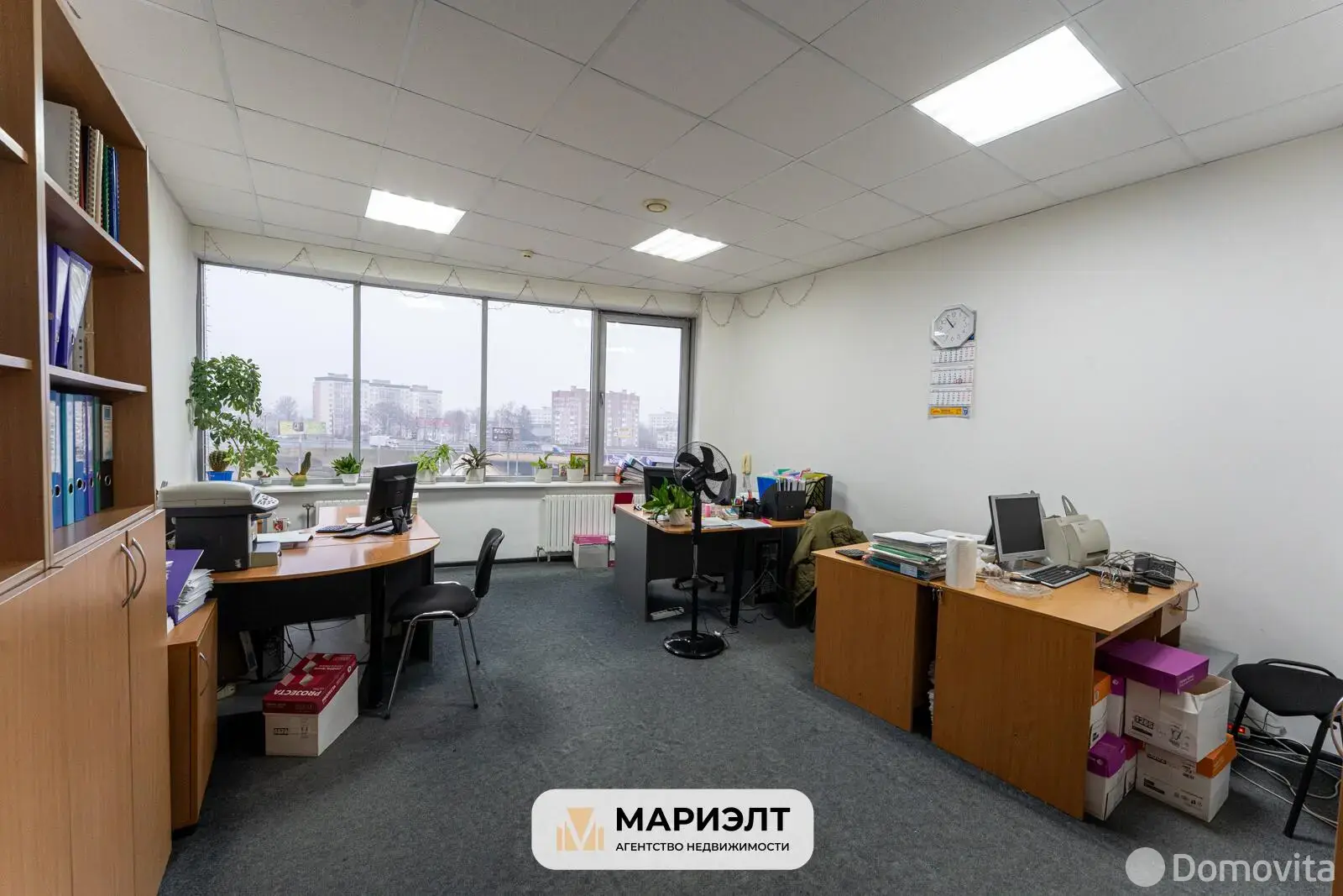 аренда офиса, Минск, ул. Маяковского, д. 144