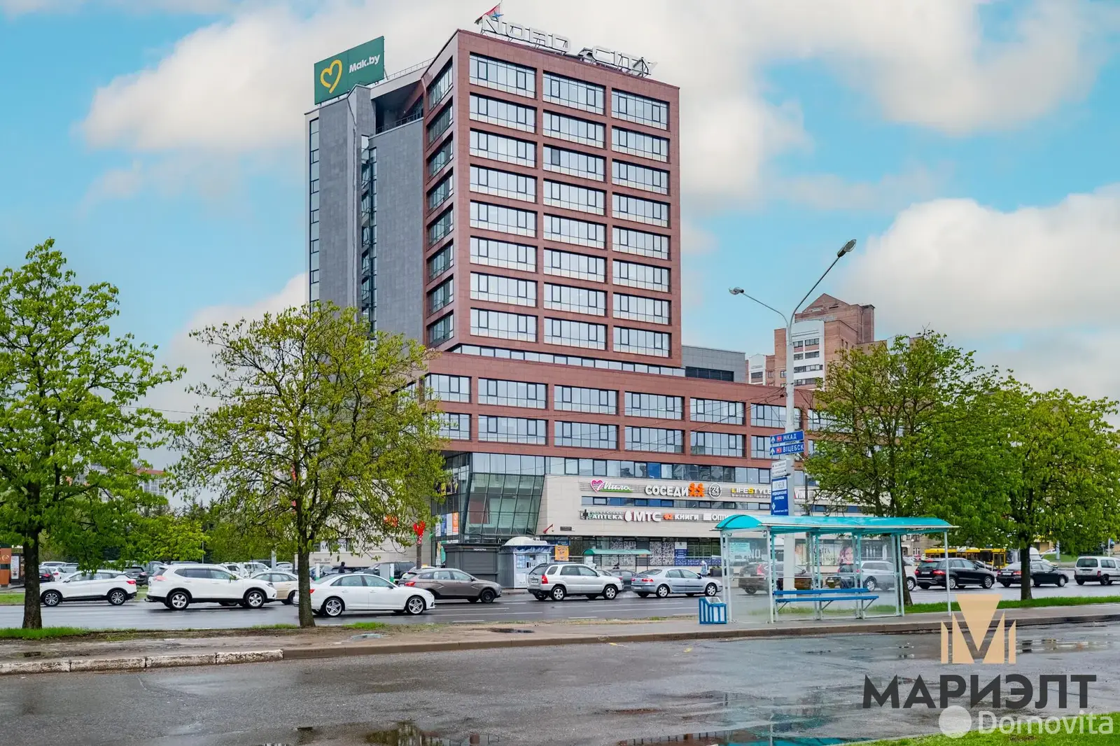 арендовать офис, Минск, Логойский тр-т, д. 37