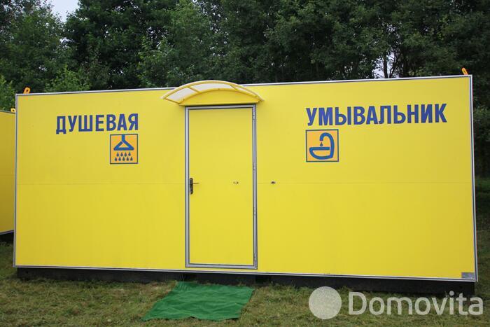 Купить помещение под сферу услуг в Колоднице, ул. Центральная, д. 108 - фото 49