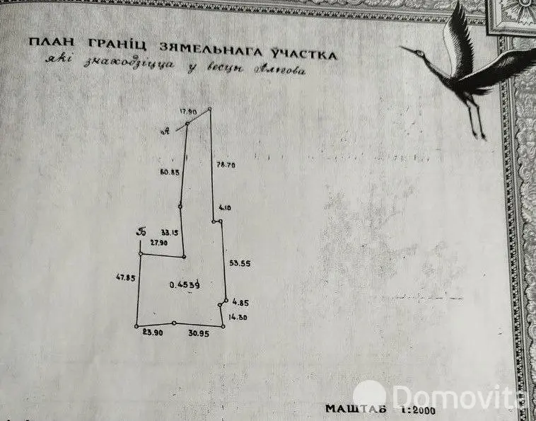 участок, Ольгово, ул. Южная, д. 5