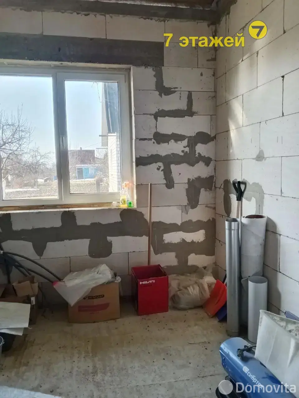 Продажа 1-этажной дачи в Береже Минская область, 230000BYN, код 186141 - фото 12