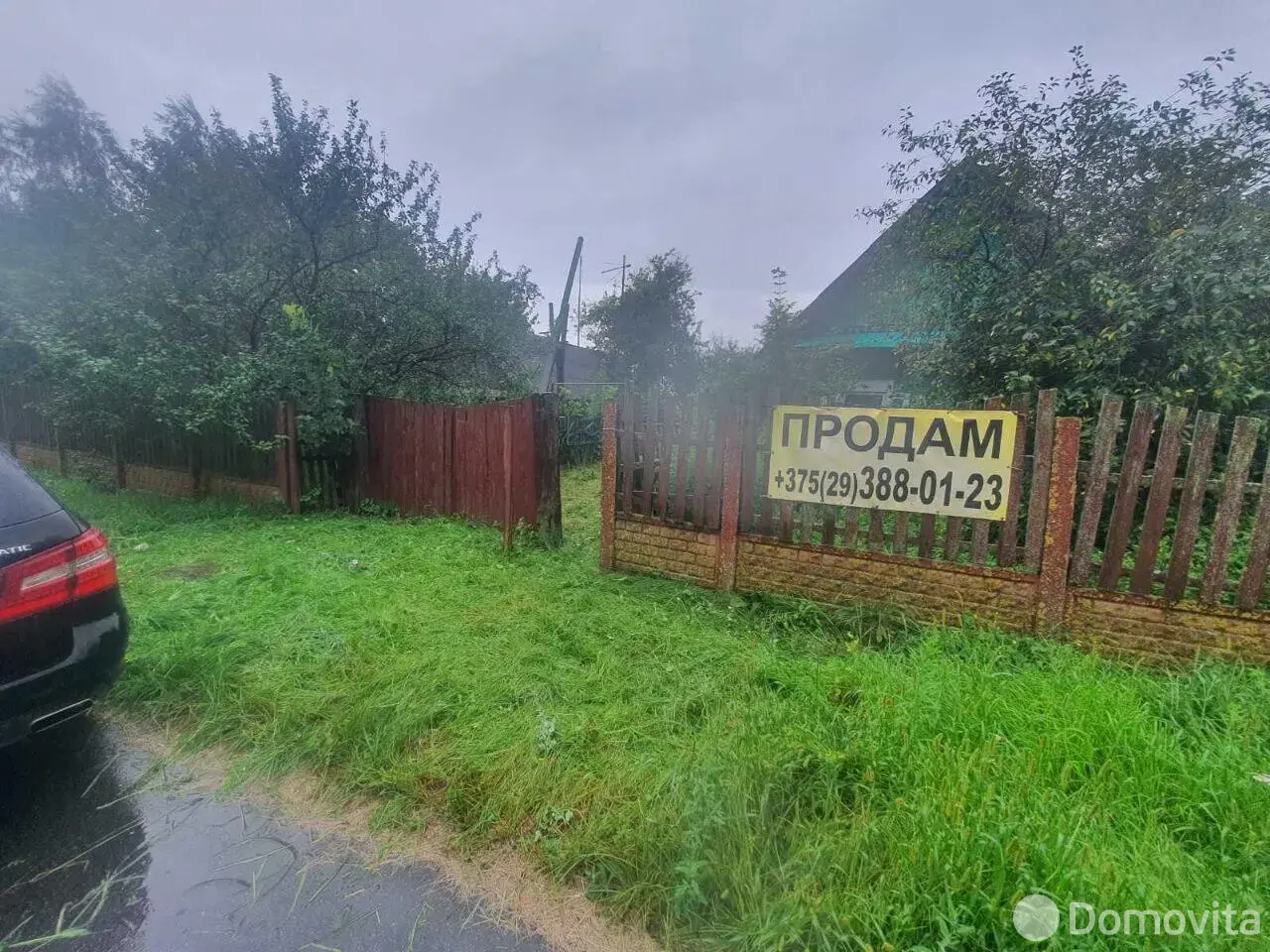 дом, Залужье, ул. Ленина, стоимость продажи 15 058 р.