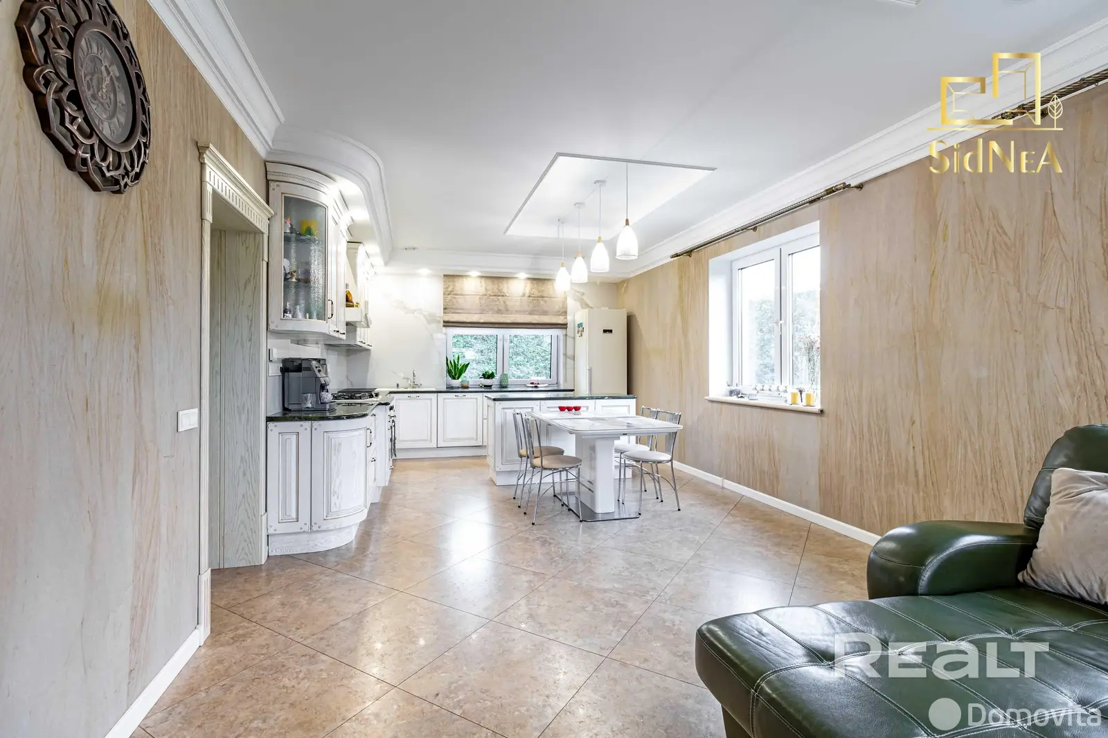 продажа дома, Слобода, ул. Полевая, д. 20