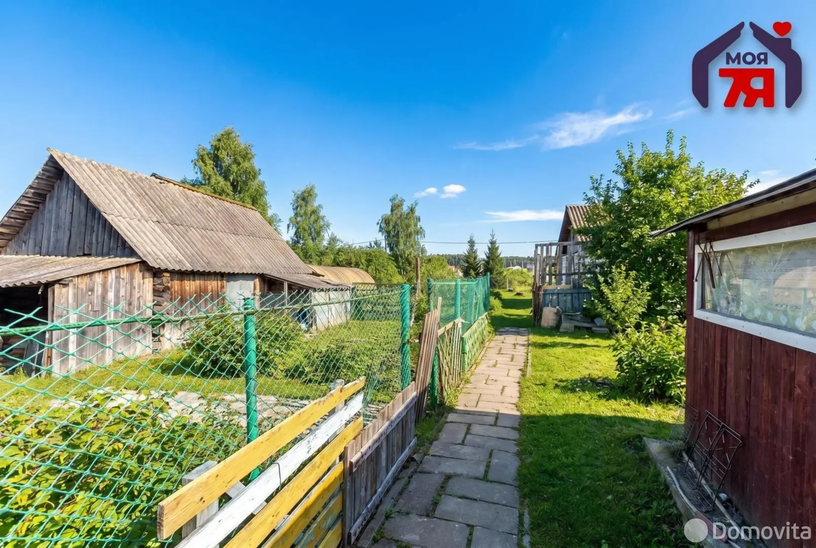 продажа коттеджа, Ратомка, ул. Привокзальная