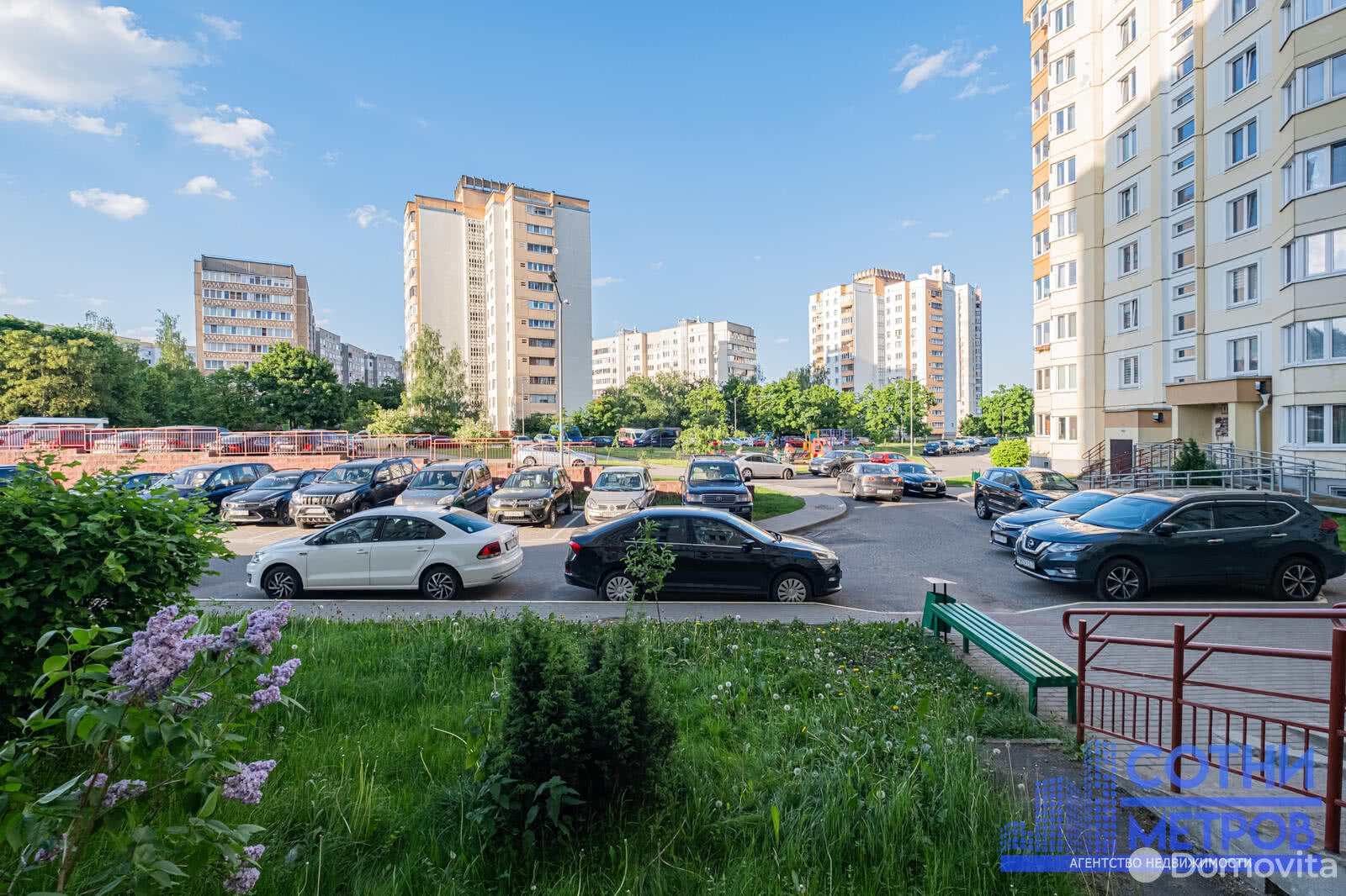 Продажа 4-комнатной квартиры в Минске, ул. Мирошниченко, д. 3/Б, 149000 USD, код: 1013956 - фото 5