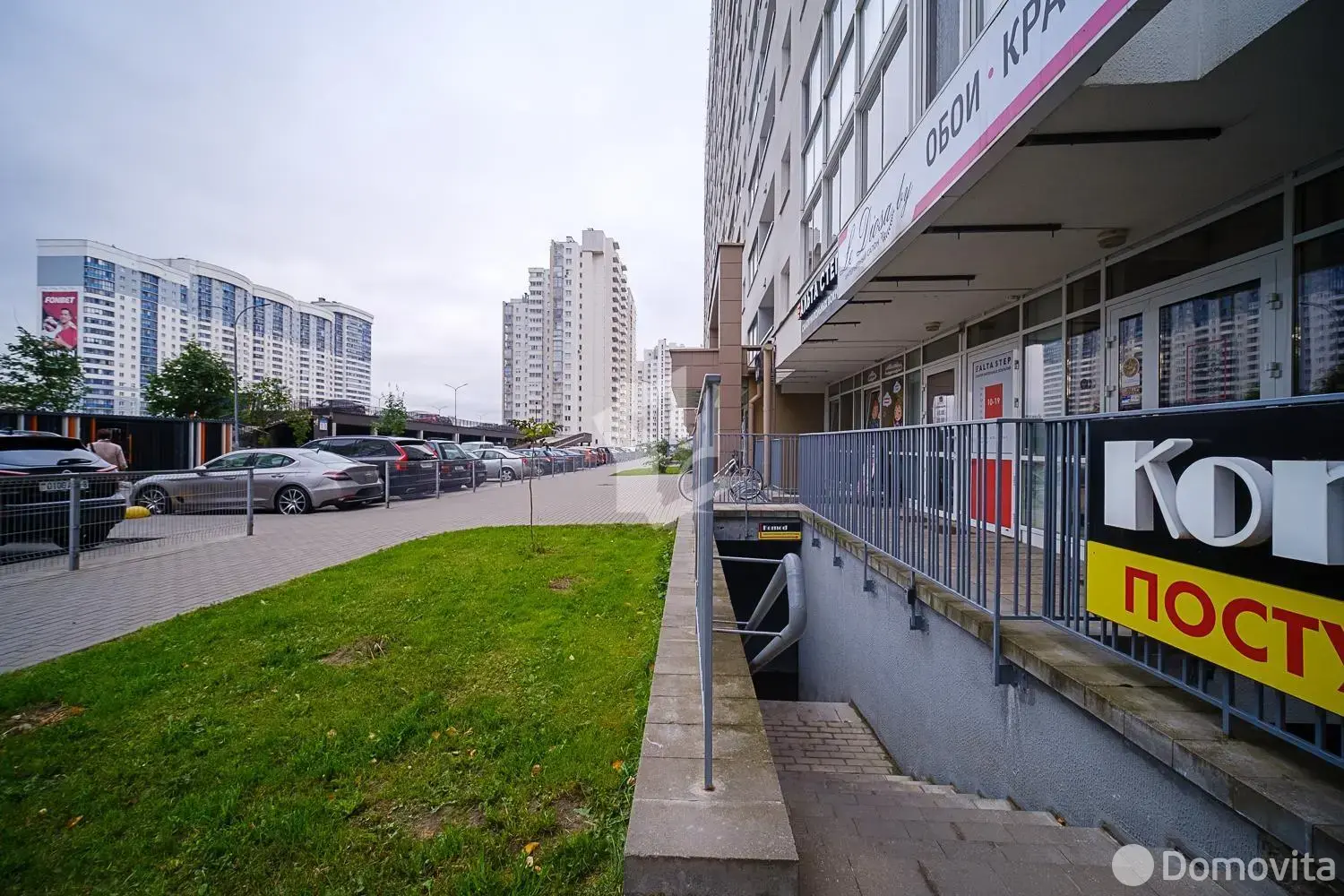 офис, Минск, пр-т Дзержинского, д. 15, стоимость аренды 2 310 р./мес.