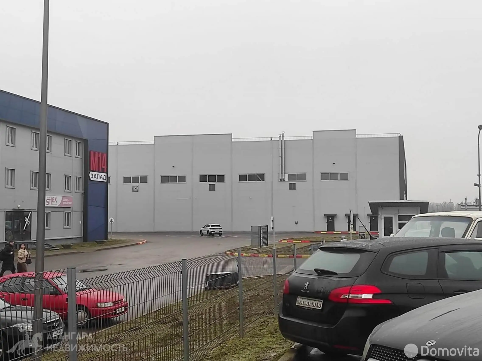 Снять склад на ул. Петруся Бровки, д. 37 в Фаниполе, код 963644 - фото 11