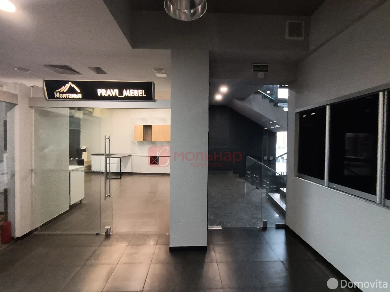 арендовать торговый объект, Минск, ул. Максима Богдановича, д. 153Б