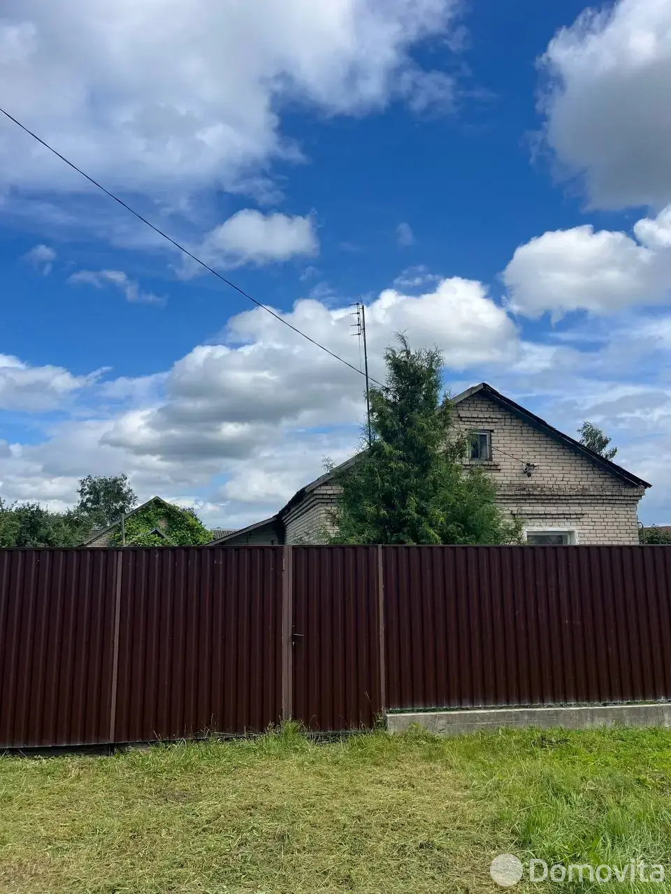 купить дом, Старобин, 