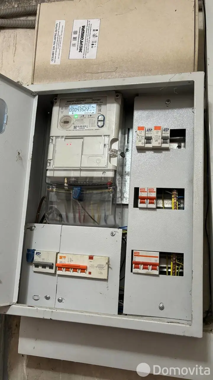 офис, Сеньково, , стоимость продажи 44 694 р.