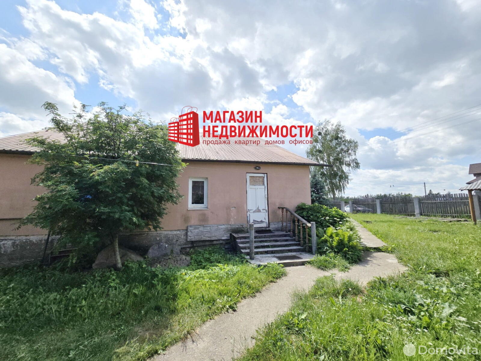 Продать 1-этажный дом в Чещавлянах, Гродненская область , 32500USD, код 637432 - фото 2
