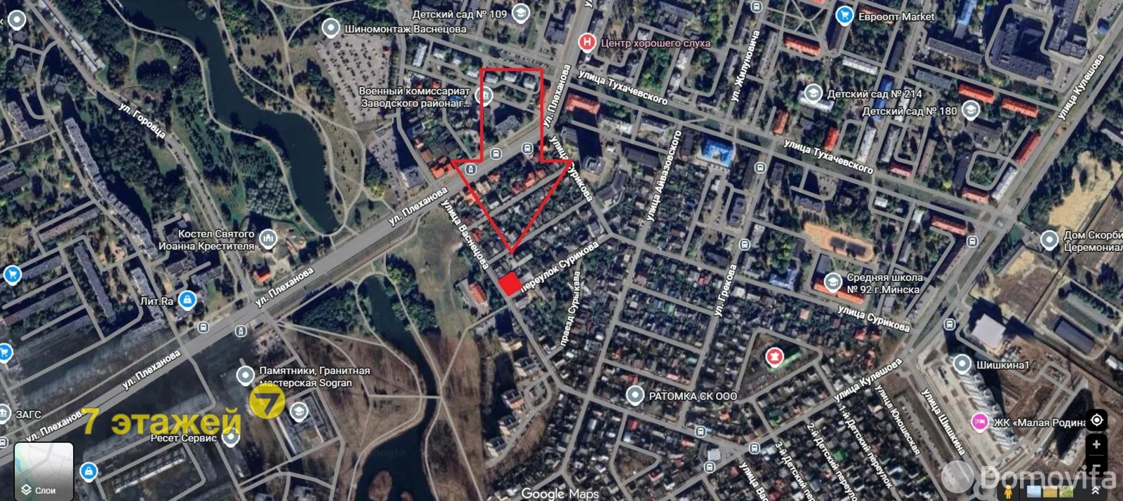 Стоимость продажи участка, Минск, пер. Сурикова