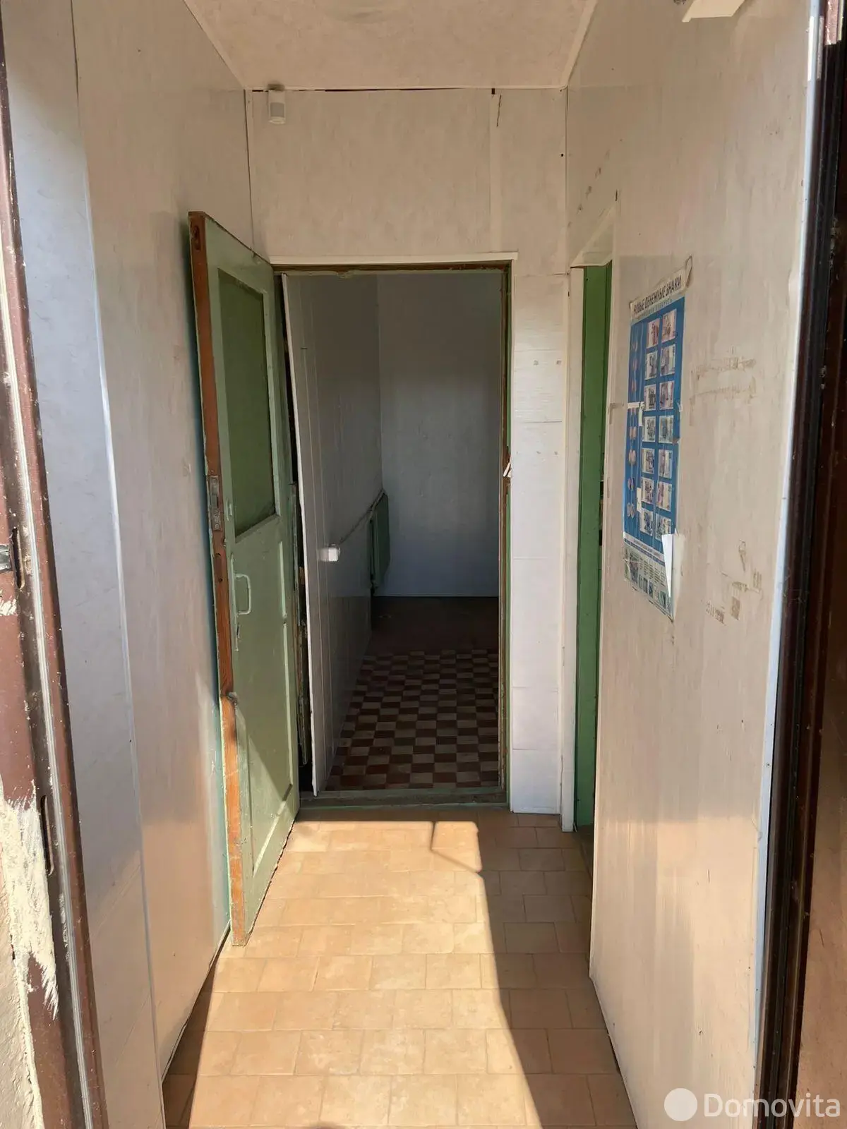 Цена продажи дома, Новые Новосёлки, ул. Садовая, д. 29