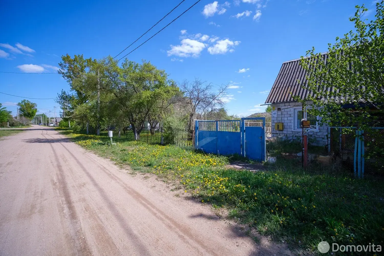 купить дом, Свислочь, ул. Садовая, д. 41