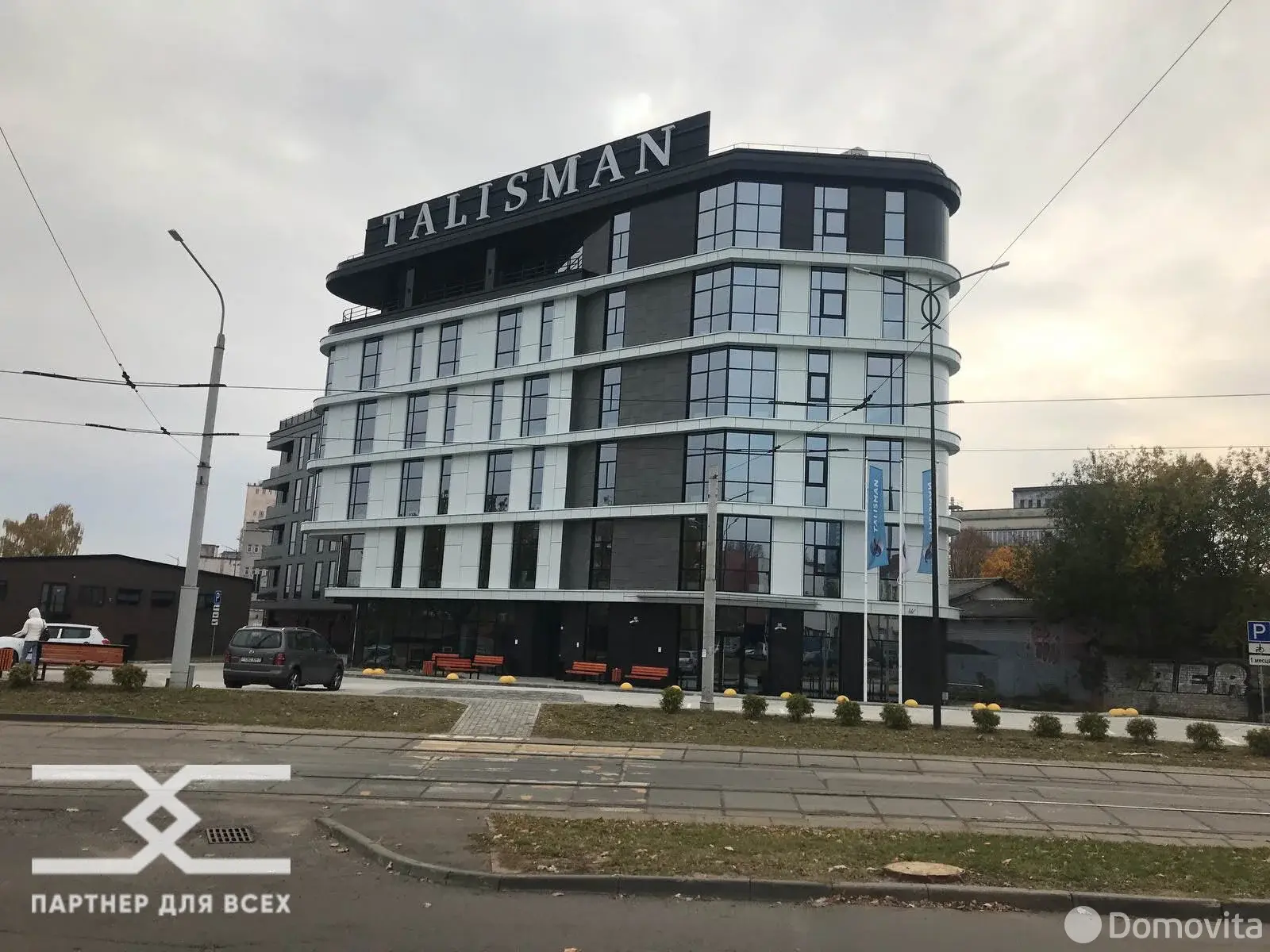 Аренда офиса на ул. Чапаева, д. 4/А в Минске, 2741EUR, код 10657 - фото 11