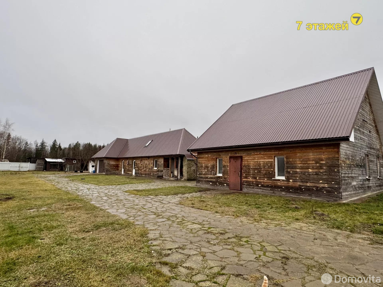 дом, Стриево, ул. Медовая 