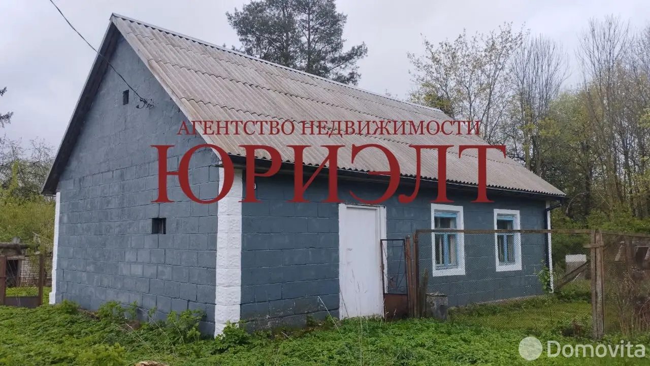 дом, Пролейки, 