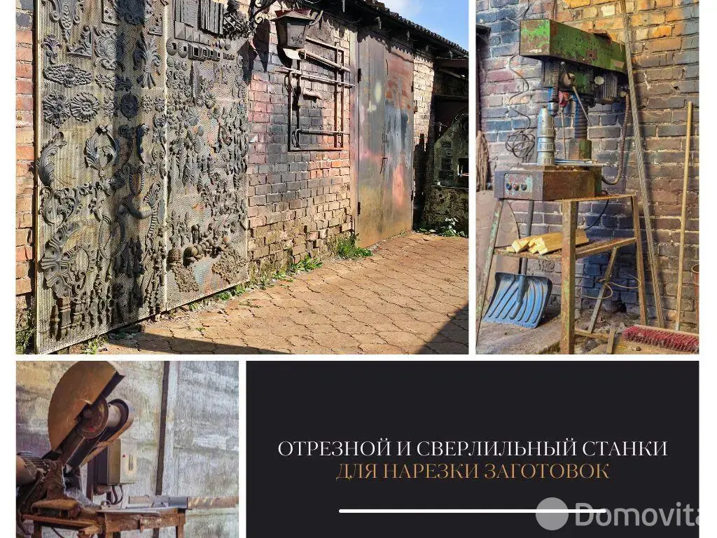 продажа склада, Брест, ул. Шоссейная, д. 2/н