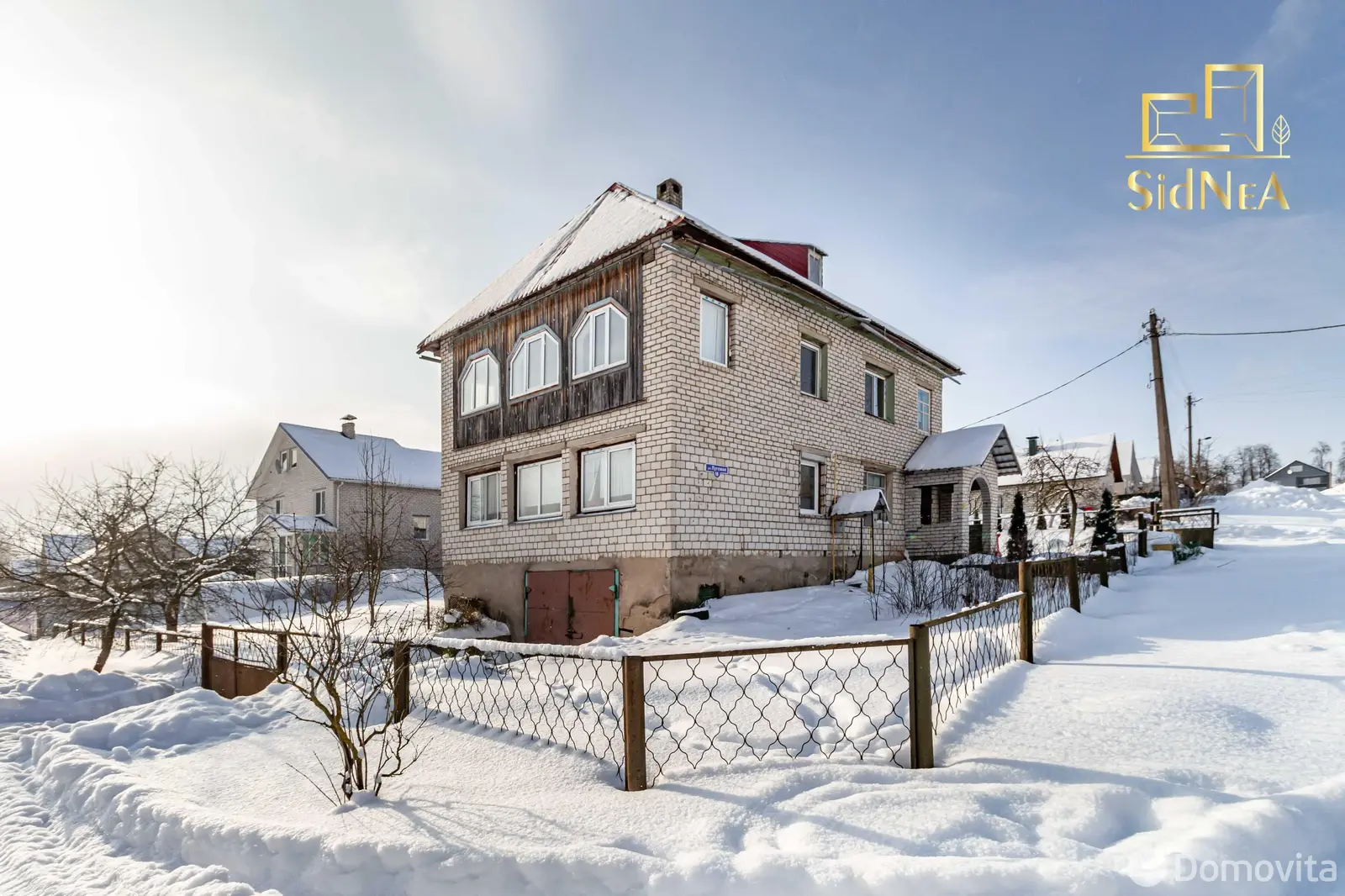 коттедж, Березино, ул. Луговая, д. 16