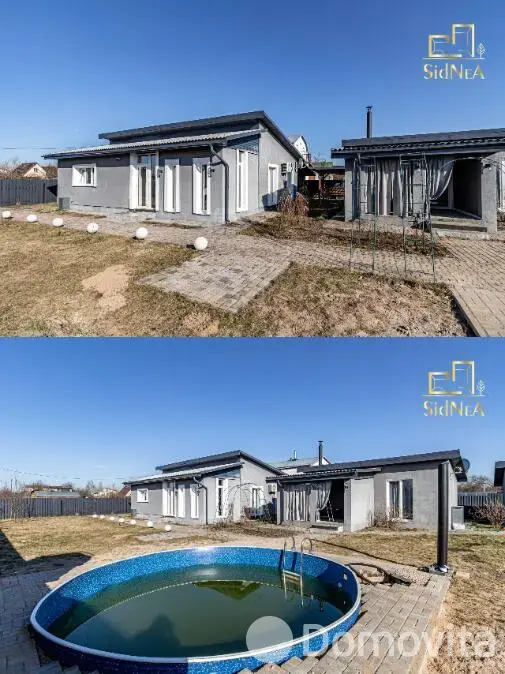 дом, Раница, д. 6, стоимость продажи 202 710 р.