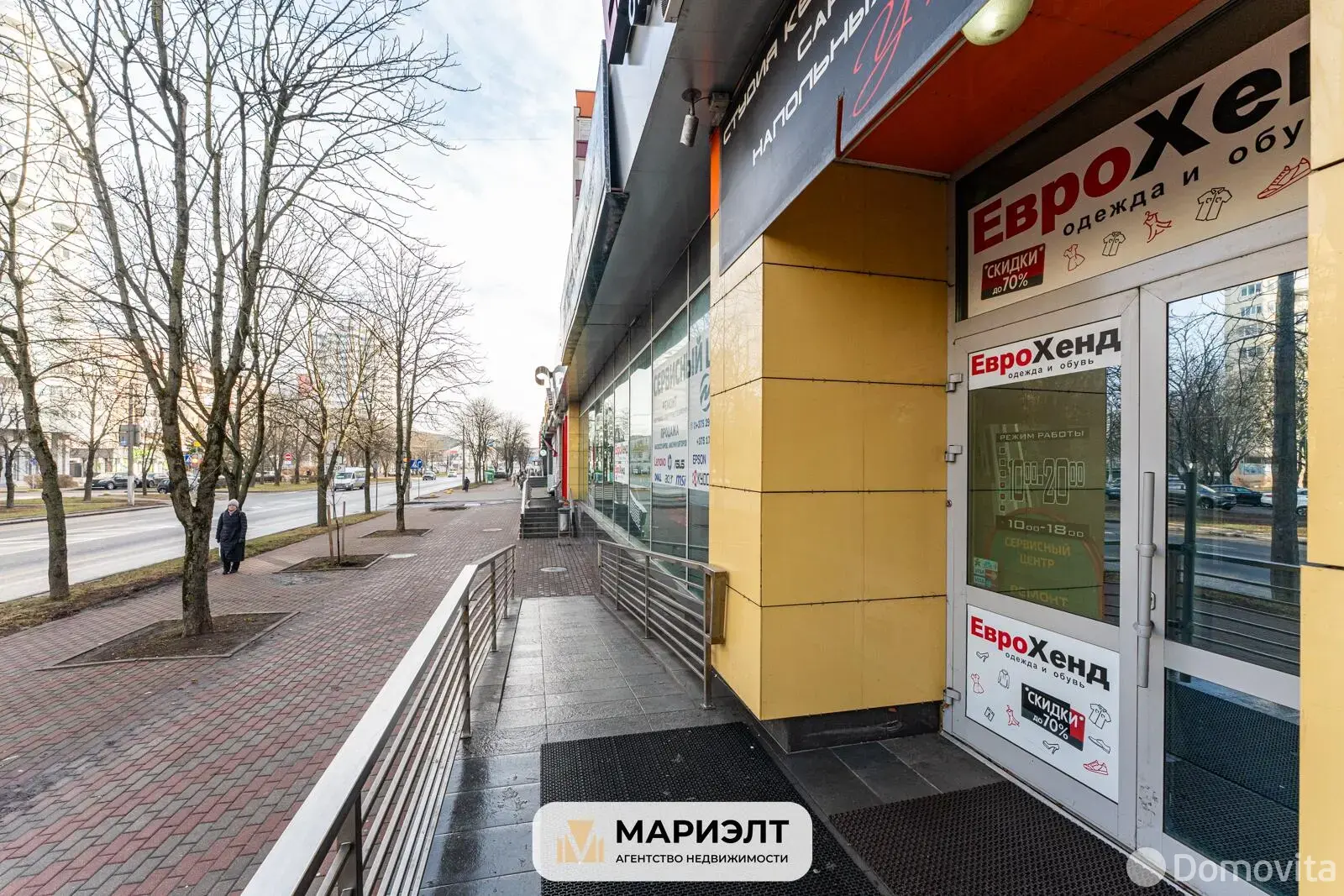 арендовать объект сферы услуг, Минск, ул. Веры Хоружей, д. 19