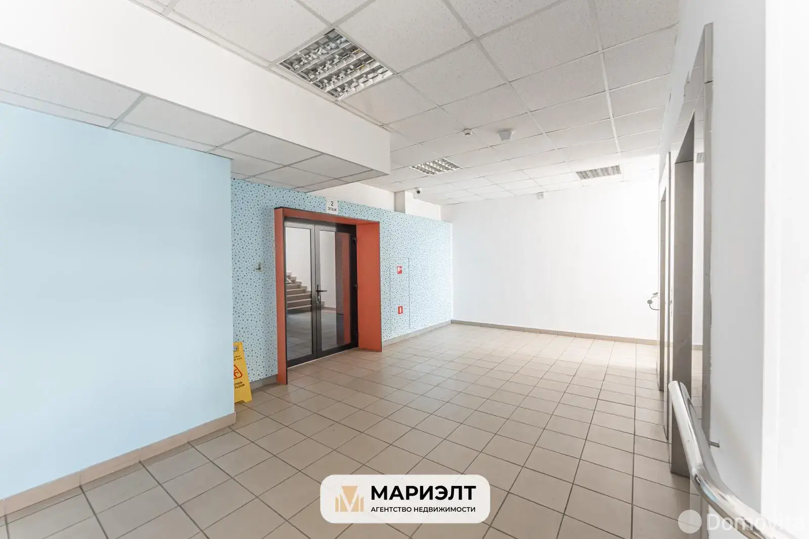 офис, Минск, ул. Академика Купревича, д. 14 в Первомайском районе