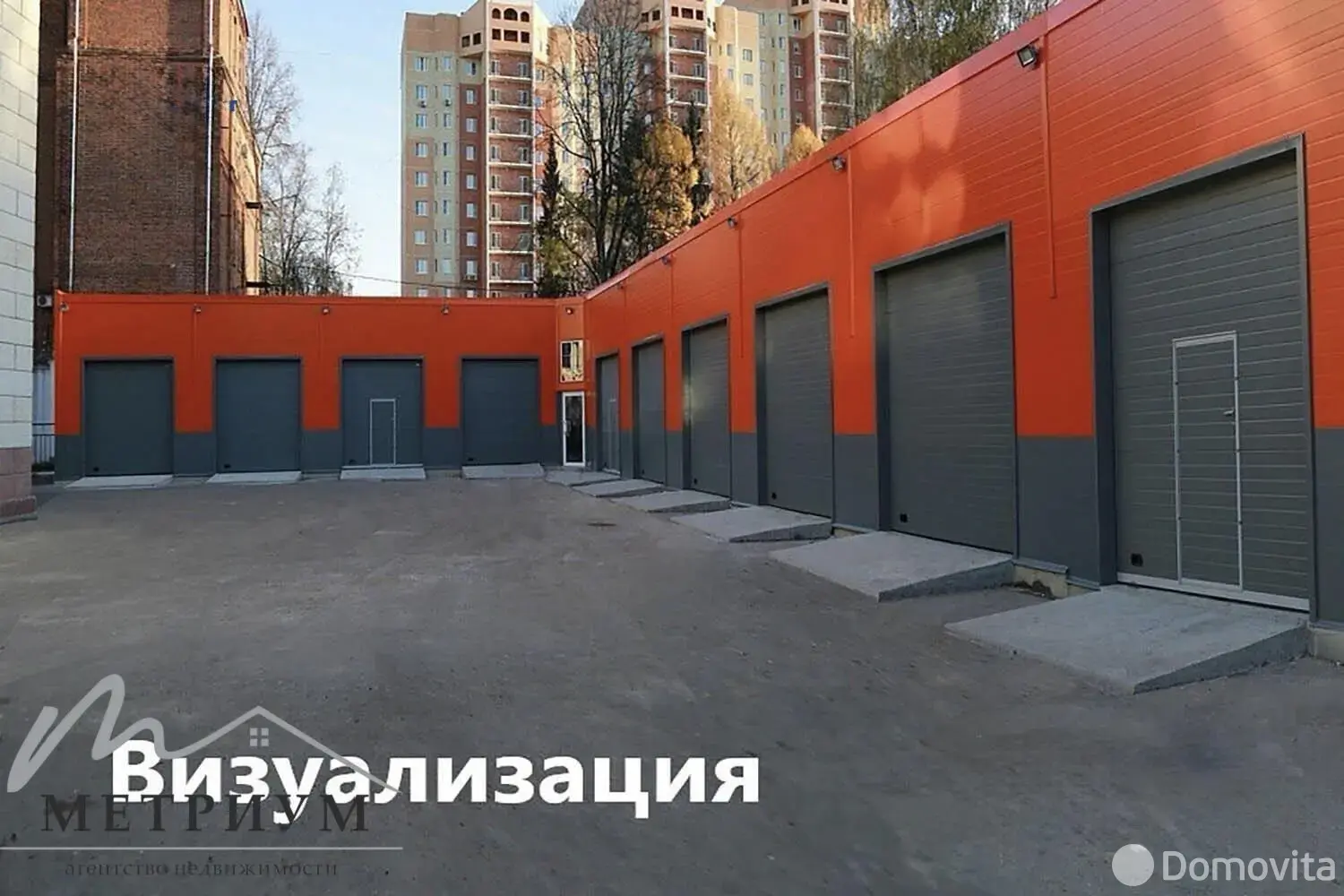 Цена продажи торгового объекта, Минск, ул. Семенова, д. 1/А