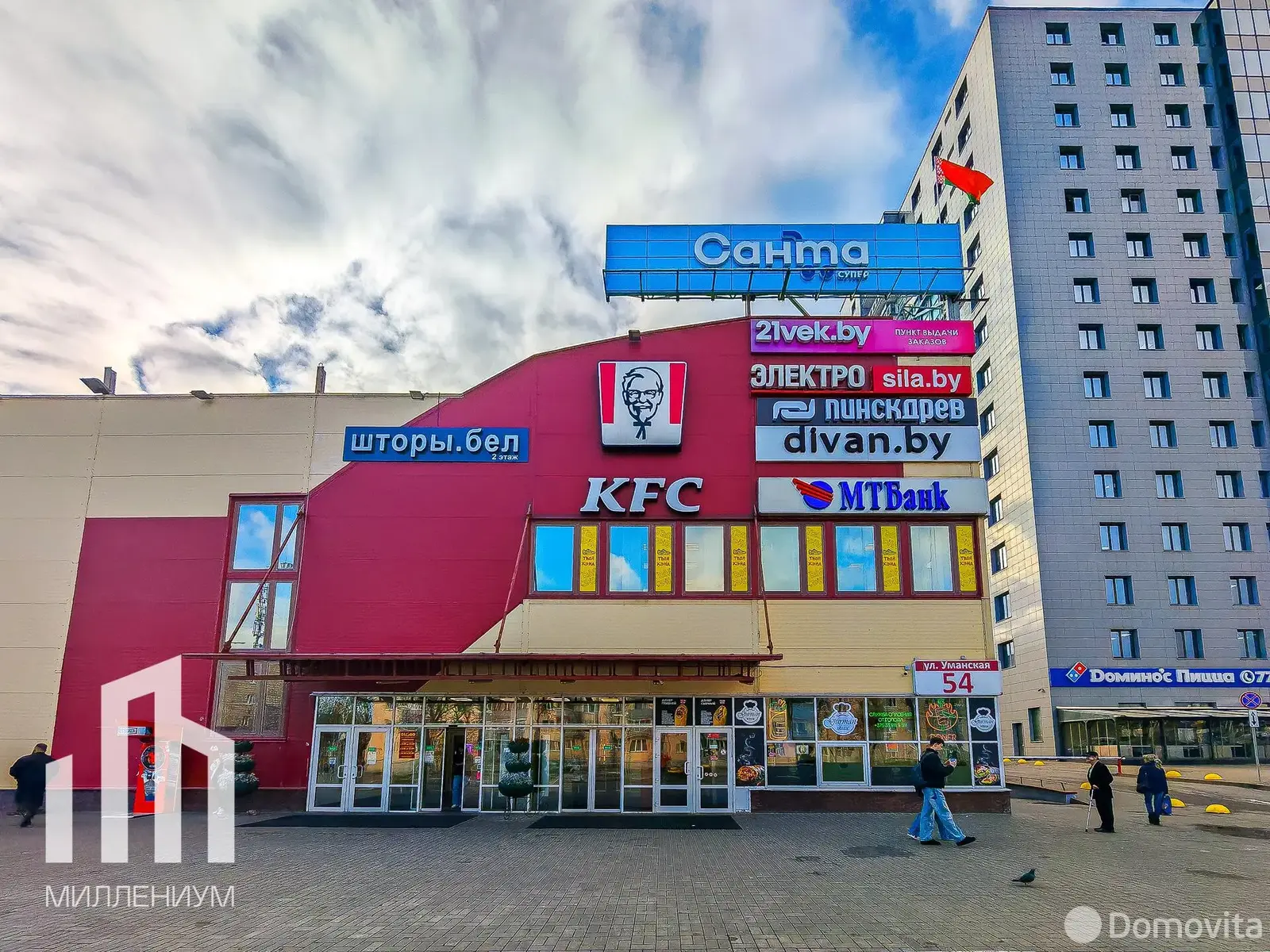 торговый объект, Минск, ул. Уманская, д. 54, стоимость продажи 136 059 р.